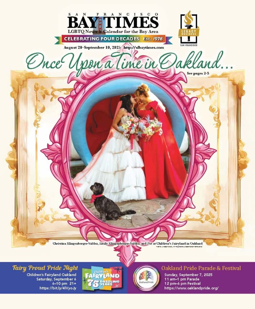 Children’s Fairyland Oakland to Mark 75th Anniversary With Celebrations in September 2025 - San Francisco Bay Times