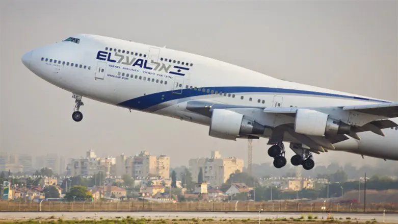 Paris air traffic controller suspended after ‘Free Palestine’ remark to El Al pilot