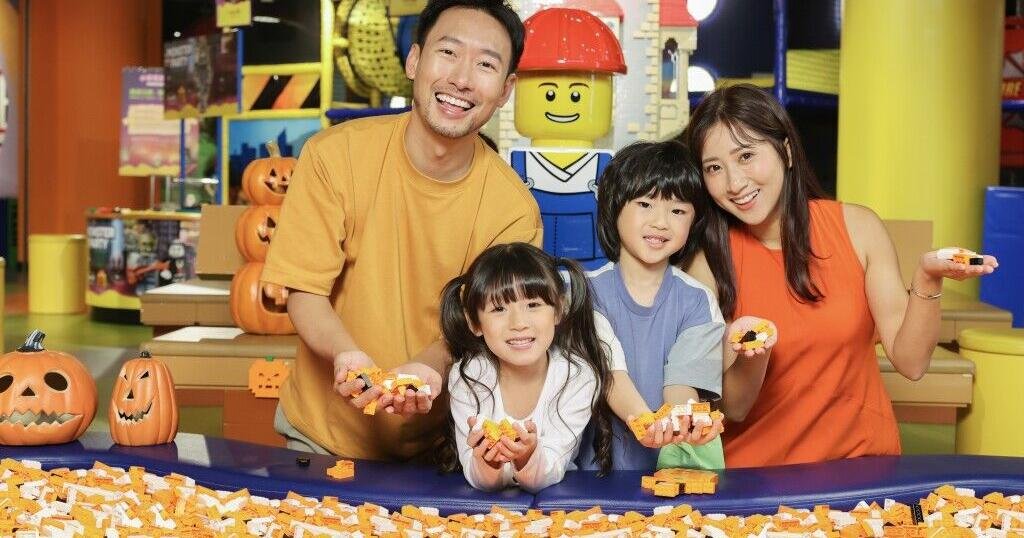 Merlin Entertainments' LEGOLAND® Discovery Centre Hong Kong Halloween Special Event: "Monster Party" Unleashes a Brick-or-Treat Adventure |