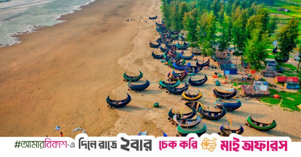 Six-year-old tourism masterplan stuck in review, changes on the way