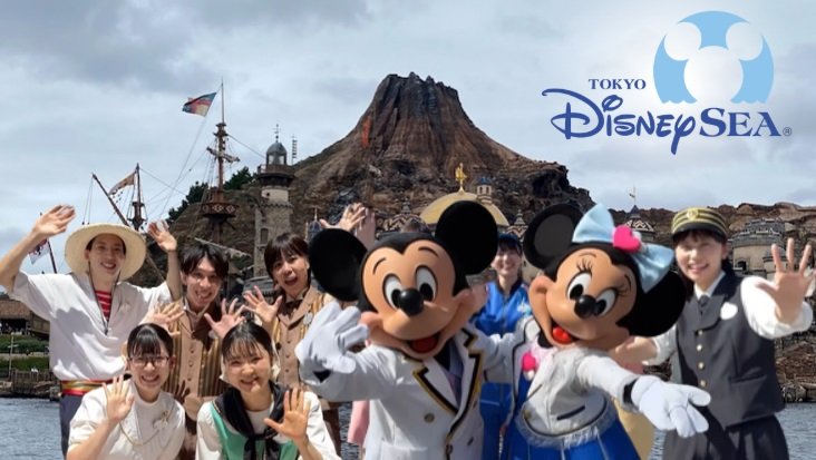 Tokyo DisneySea Celebrates 24th Anniversary Video