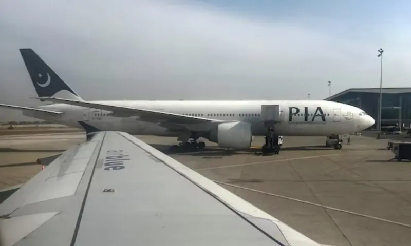 Authorities mull over construction of airports in DI Khan, Azad Kashmir - Pakistan