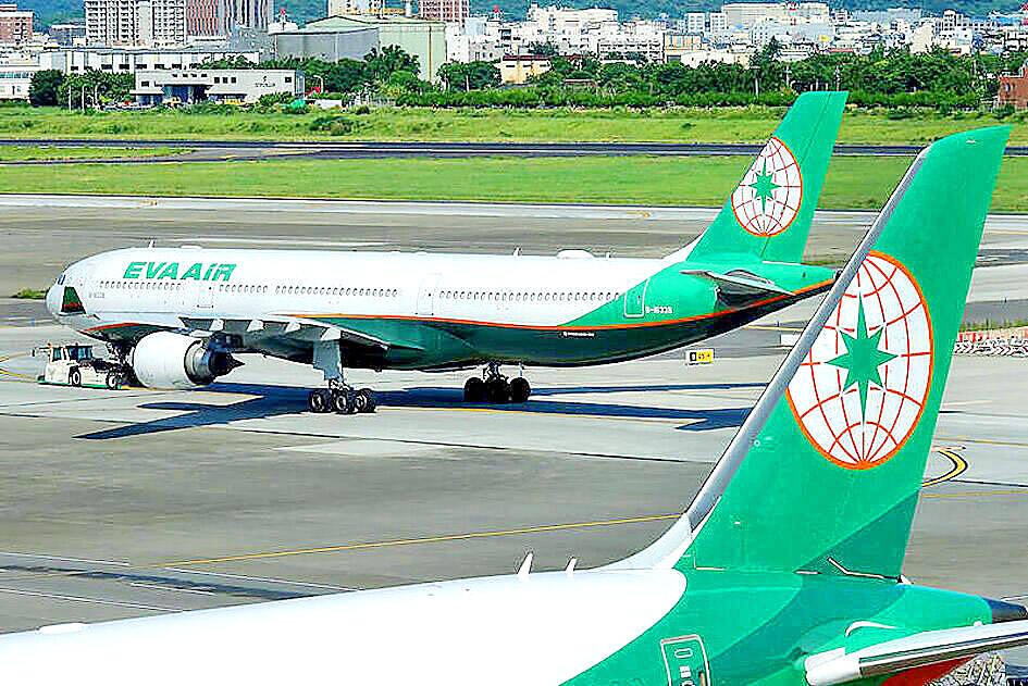 EVA vows policy changes after crew death