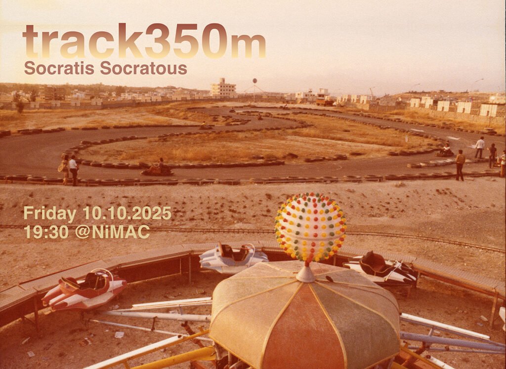 cover Tivoli Luna Park inspires installation at NiMAC