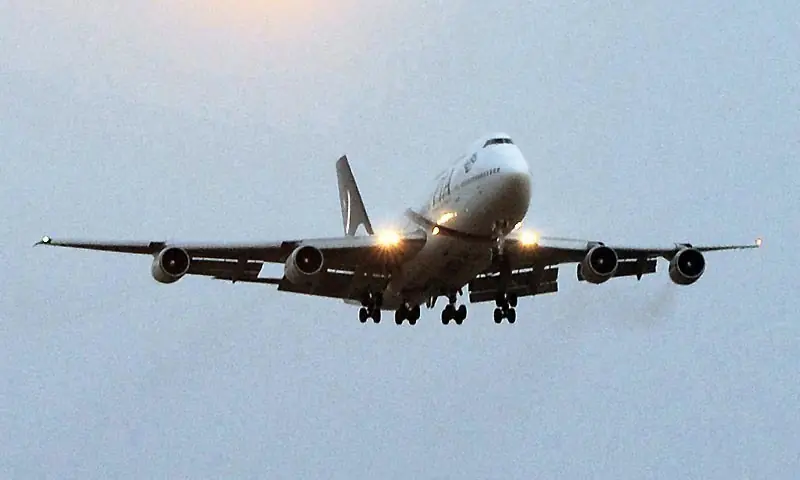 Airblue launches Islamabad-Dammam direct flight - Pakistan