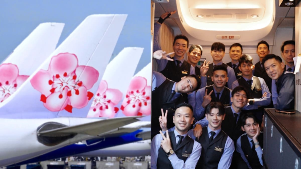 China Airlines' First All-Male Crew From Flies To New York; Passengers Joked It Feels Like A Boyband Debut