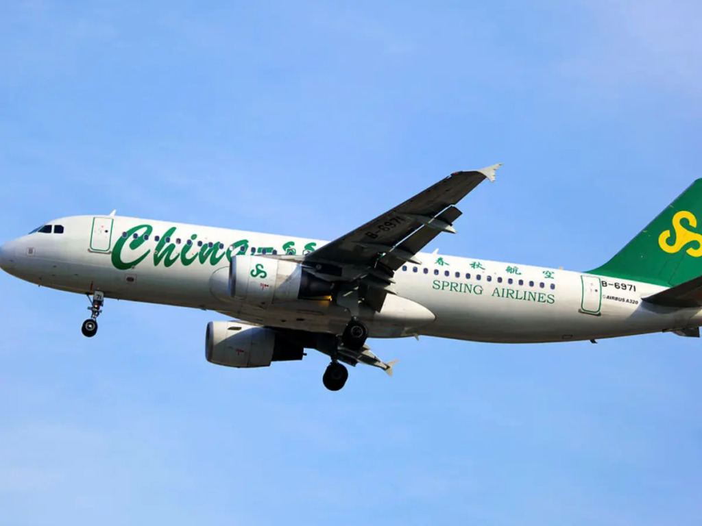 Chinese airline slammed for hiring married women and mothers as 'air aunties'