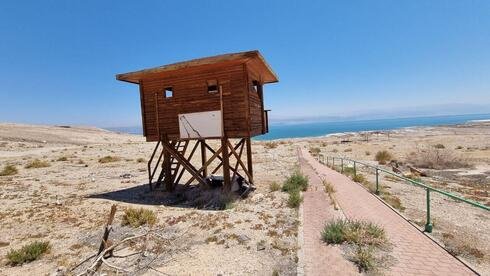 Dead Sea resident blames decades of neglect after site ranked world