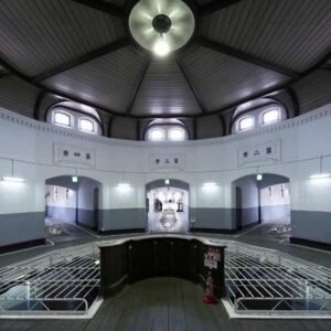 Japanese Prison to Re-Open as Luxury Hotel