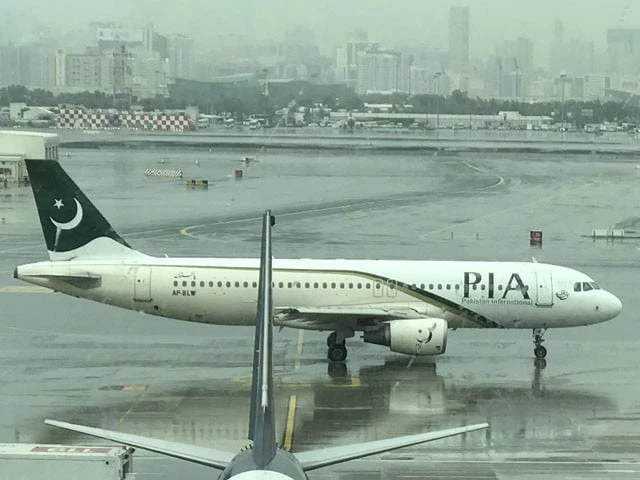 pia airbus at dubai airport photo pia website
