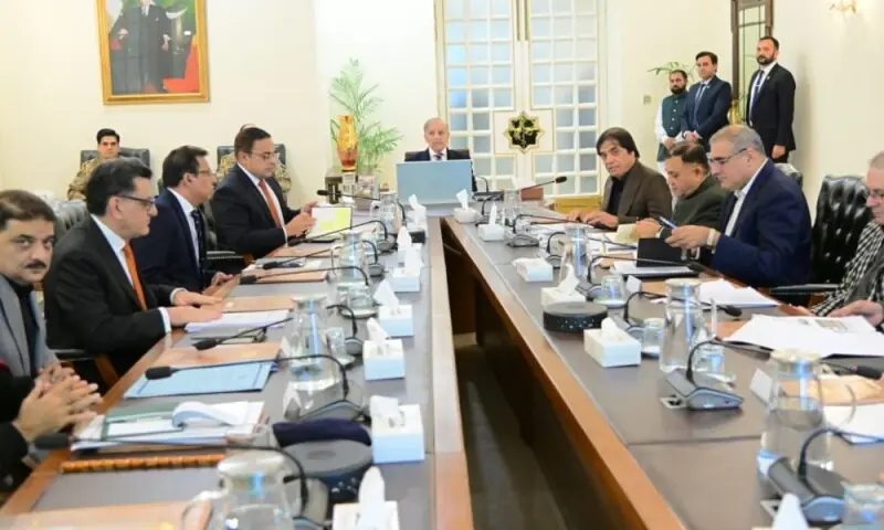 PM Shehbaz reviews railways modernisation, revenue generation plans - Pakistan