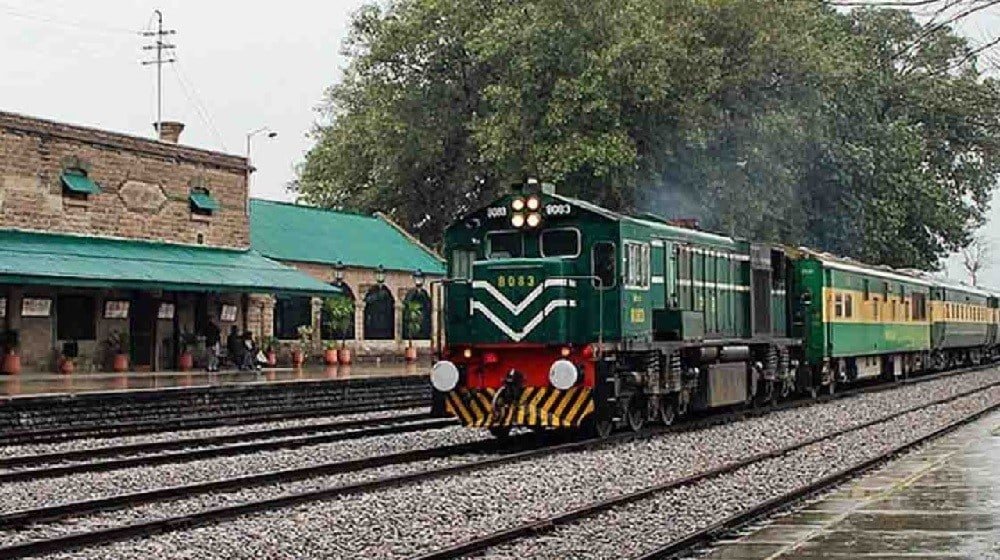 Pakistan Railways Makes Tracking Trains Easy