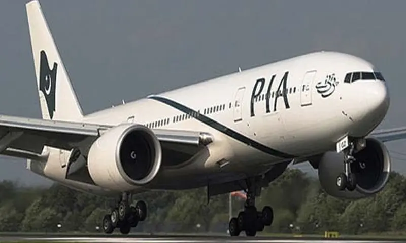 Bidding for PIA to be held on Dec 23, says PM Shehbaz - Pakistan
