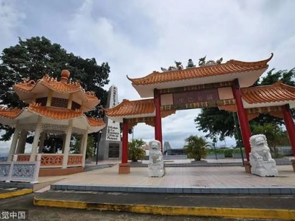 Demolition of Chinese monument in Panama sparks Beijing anger