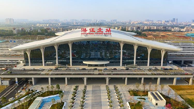 Live: The Guangzhou-Zhanjiang High-Speed Railway officially opens