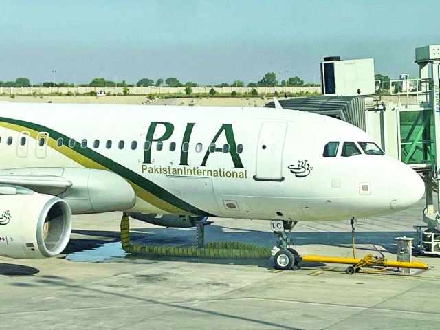pm announces live broadcast of pia bidding process on december 23