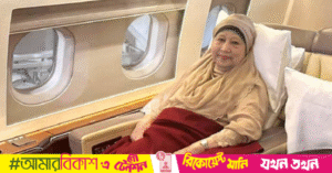 Qatari air ambulance from German company arriving Saturday to fly Khaleda Zia to London