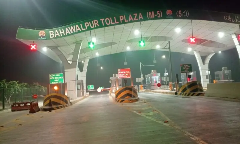 Section of M5 Motorway briefly closed as fog hampers visibility - Pakistan