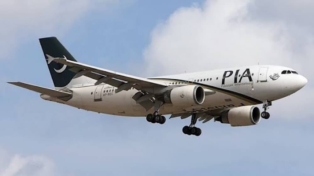 pia