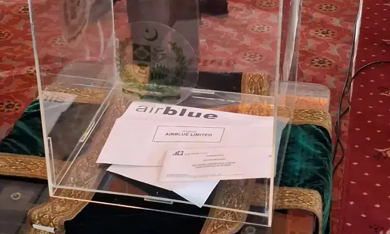 Three bids received for privatisation of national carrier PIA - Pakistan