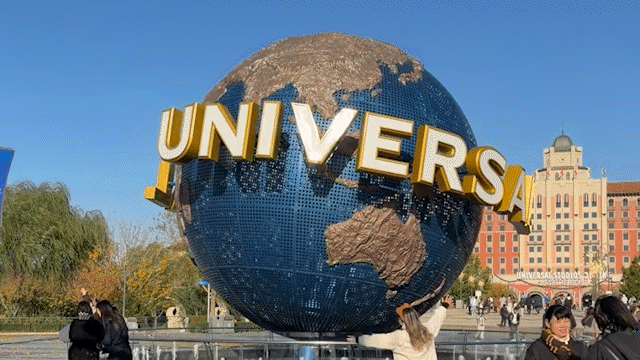 Universal Studios granted permission for Bedford theme park - The Times