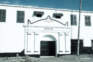 Ussher, James Fort reopened to the public