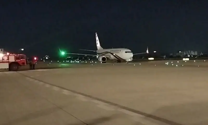 Bangladesh-Pakistan flights resume after 14 years - Pakistan