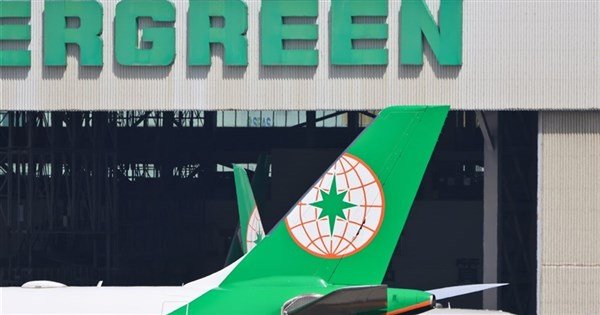 EVA Air pilot probed for assaulting first officer while taxiing at LAX