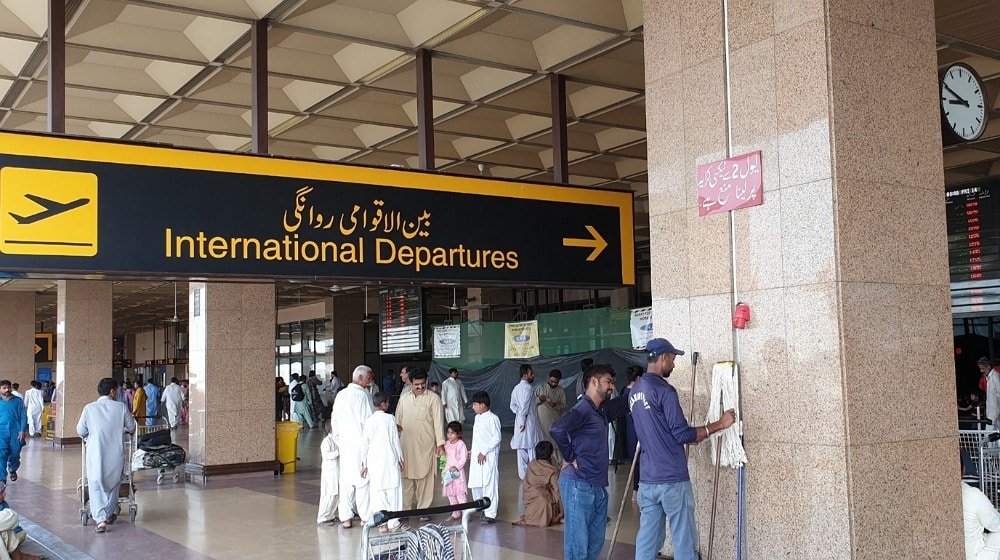 Govt Launches New Facility for Passengers Traveling Abroad
