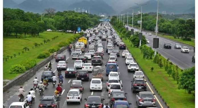 ITP issues traffic advisory for Monday morning rush