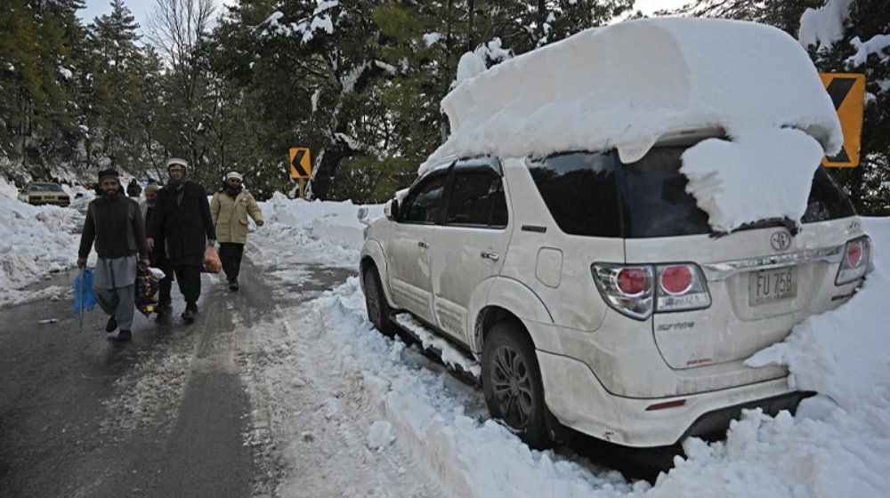 Murree Introduces New Facility for Tourists