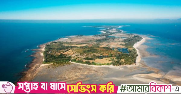 When an island steps back from tourism