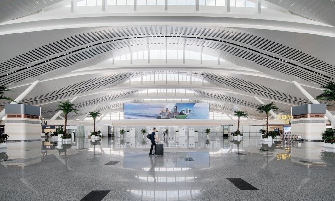 World's most beautiful airport revealed and it's not Singapore Changi