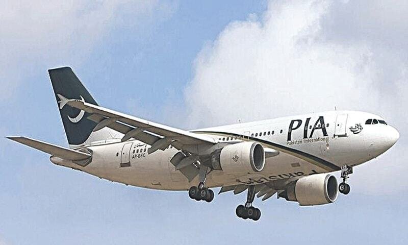 Arif Habib-led group to gain full control of PIA - Pakistan