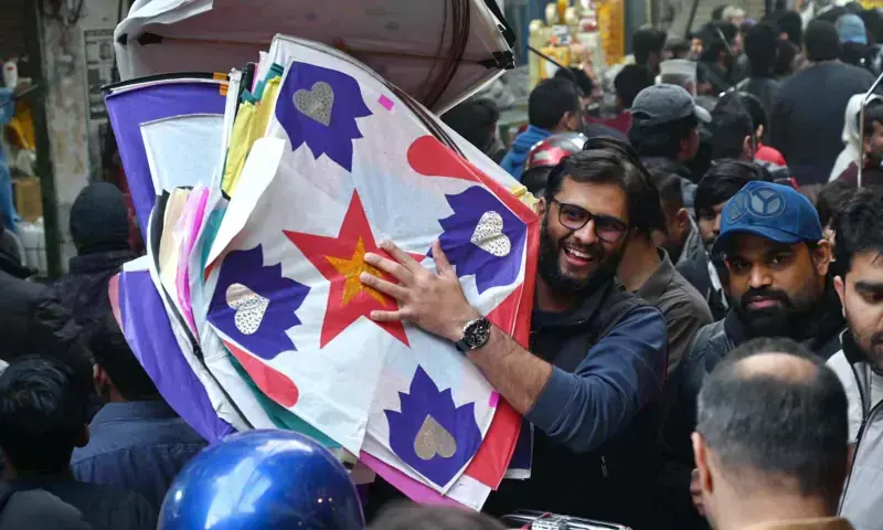 At least six injured by stray kite string as Basant festivities kick off in Lahore - Pakistan