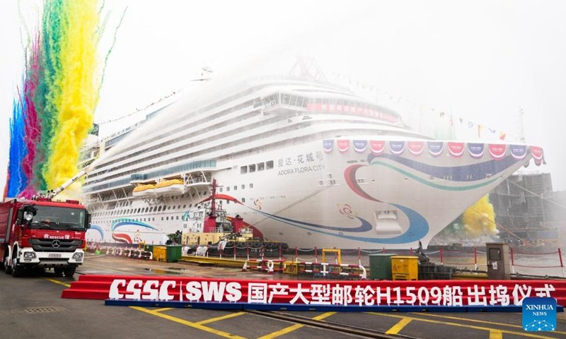 China's second homegrown large cruise ship undocked in Shanghai