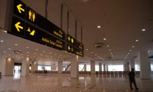 a file photo of islamabad international airport photo afp