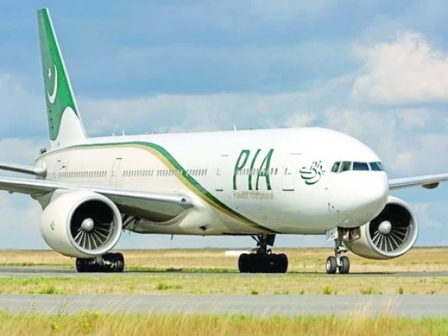 pia photo file