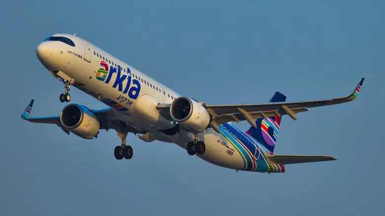 Emergency landing on Arkia flight to Bangkok