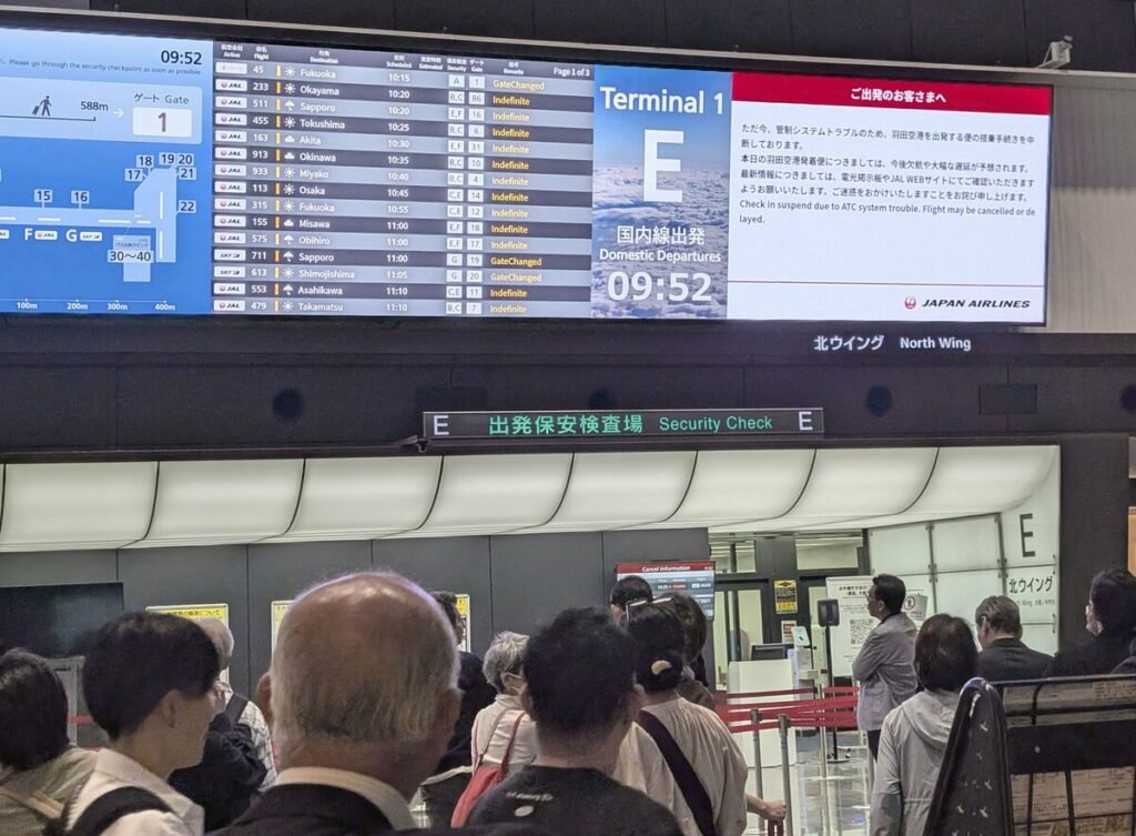 Haneda airport experiences traffic control glitch, flights delayed