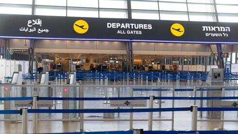 Israel’s Airports Authority weighs expanding flights after Iran ceasefire