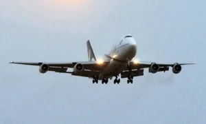 New airline South Air operates trial flight to Gwadar - Pakistan