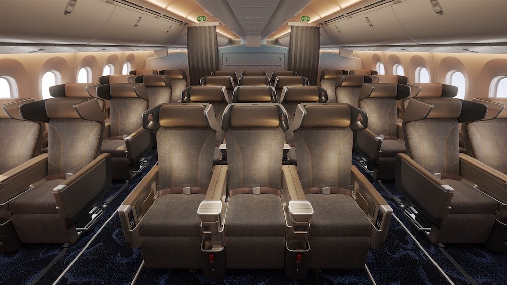 China Airlines premium economy cabin